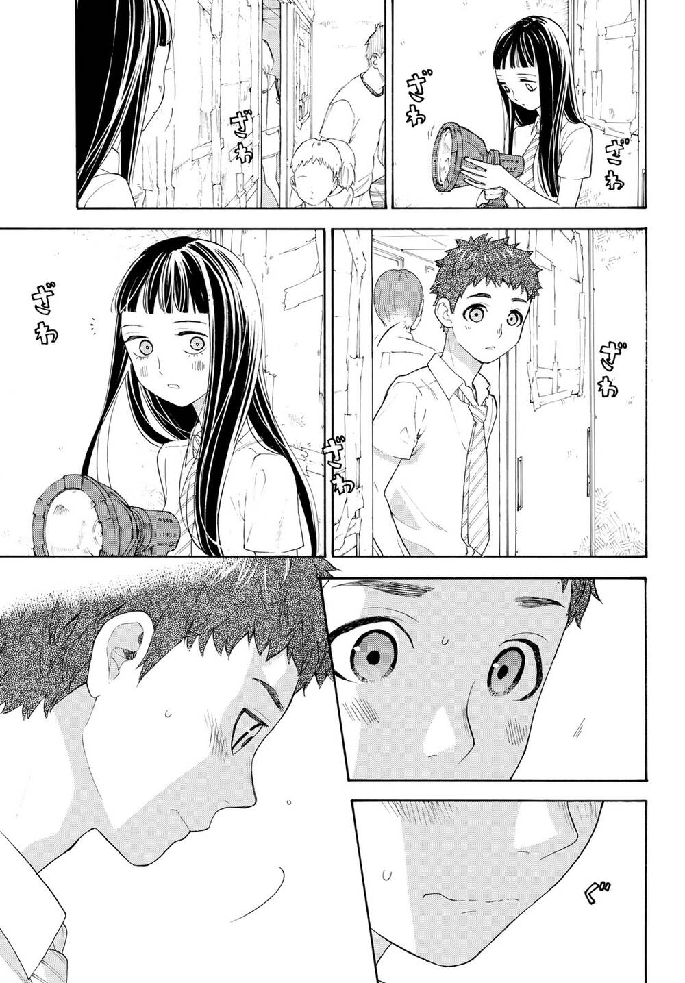 Araburu Kisetsu No Otomedomo Yo. Chương 18 Ảnh 24
