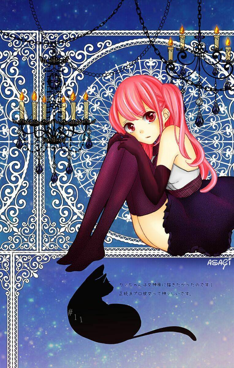 Kimi Wa Nani Mo Shiranai Chương 12 Ảnh 5