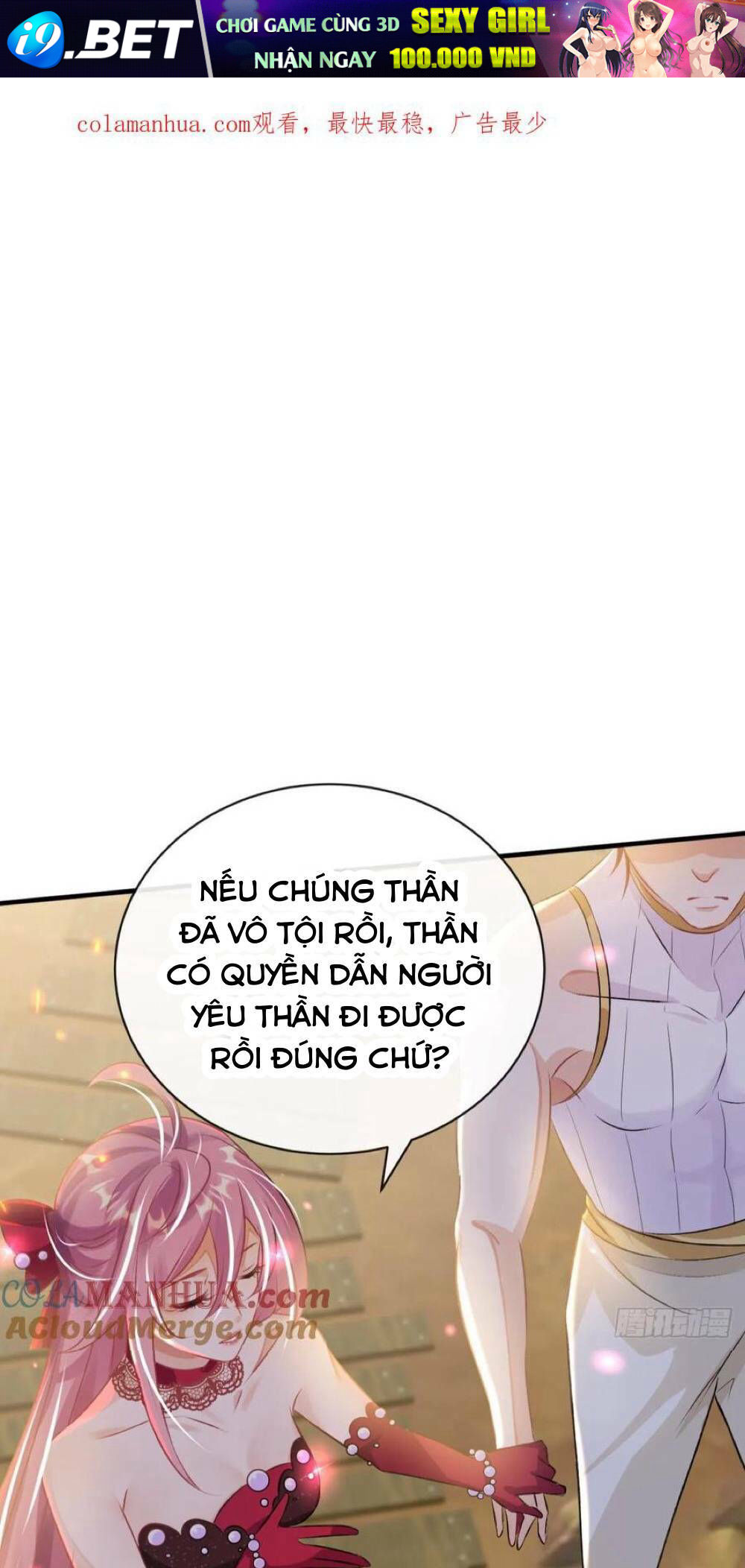 Giẫm Lên Cặn Bã Nam Nhân Làm Chủ Thần Chương 28 Ảnh 2