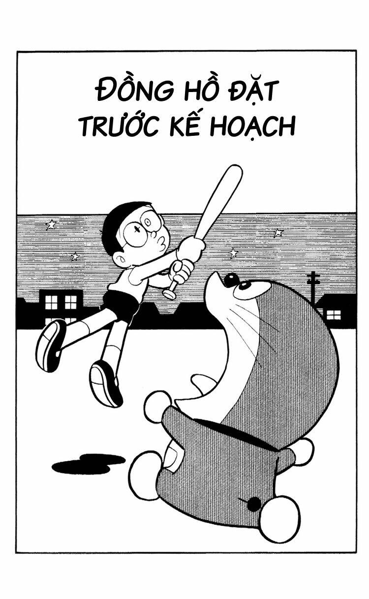 Doraemon Plus Chương 82 Ảnh 2