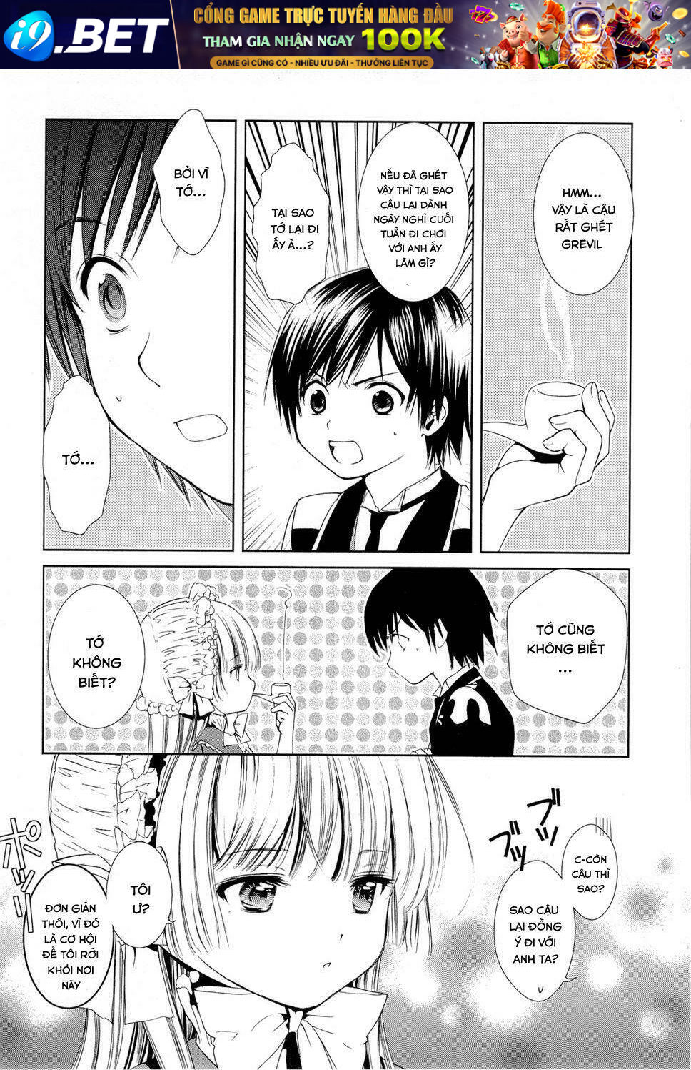 Gosick Chương 6 Ảnh 28