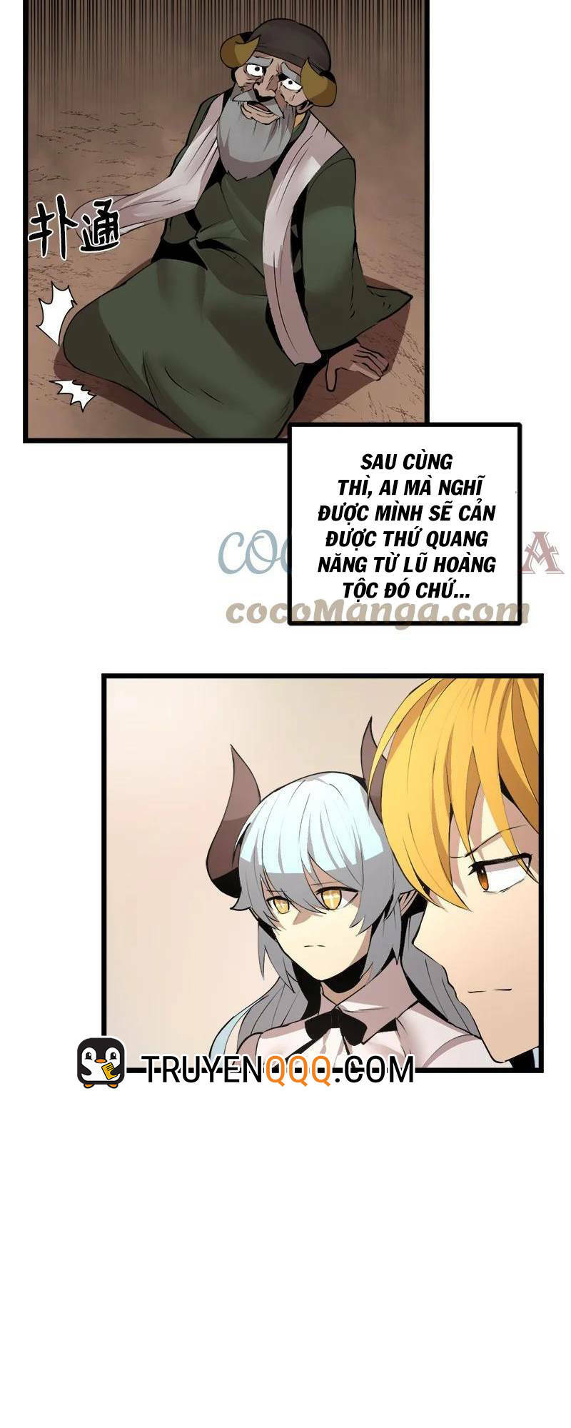 The Dungeon Master Chương 125 Ảnh 17