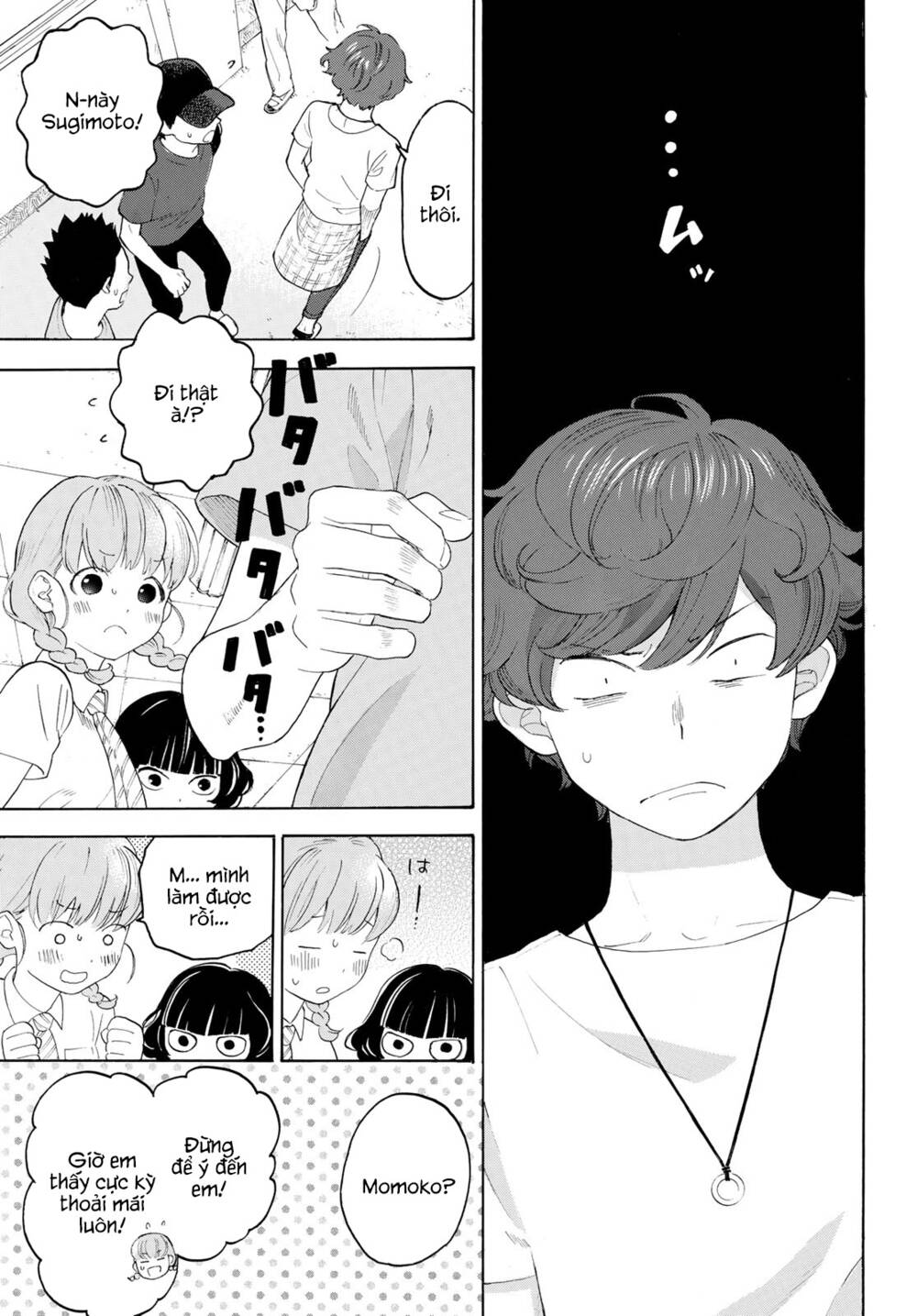 Araburu Kisetsu No Otomedomo Yo. Chương 18 Ảnh 20