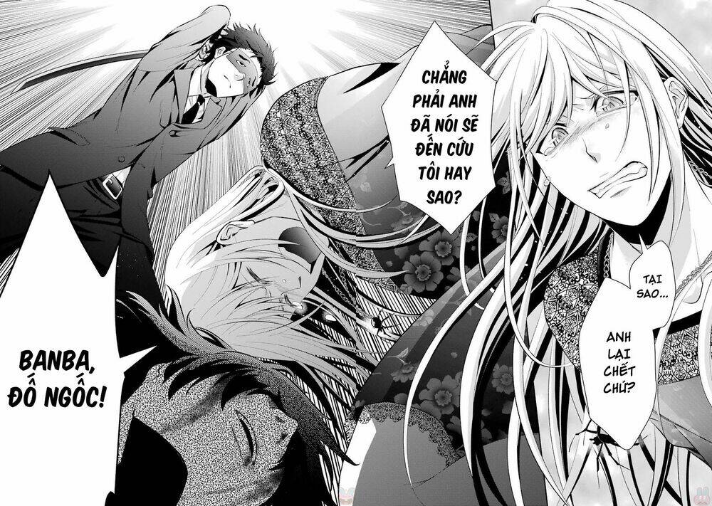 Hakata Tonkotsu Ramens Chương 12 Ảnh 12