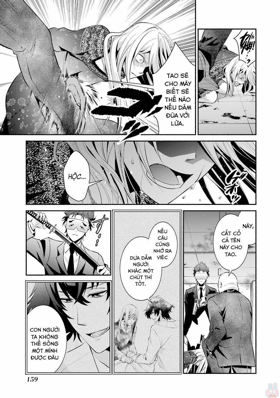 Hakata Tonkotsu Ramens Chương 12 Ảnh 11