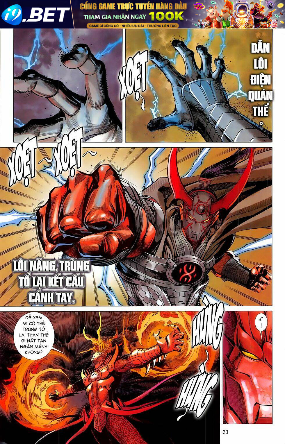 Chiến Phổ Chương 17 Ảnh 24