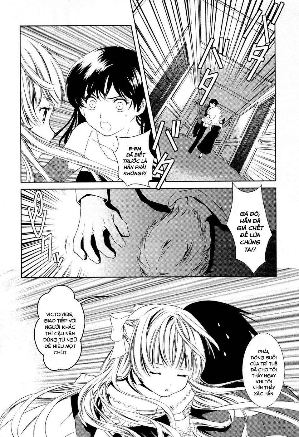 Gosick Chương 10 Ảnh 39