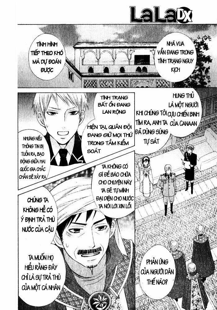 Zettai Heiwa Daisakusen Chương 16 Ảnh 23