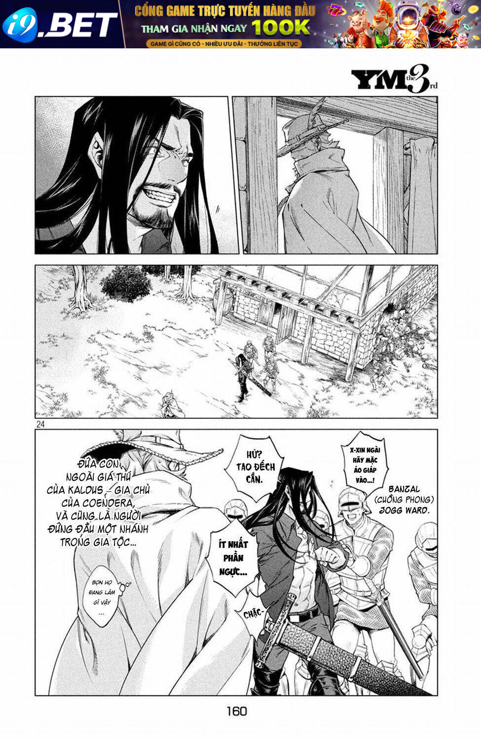 Henkyou No Roukishi - Bard Loen Chương 9 Ảnh 28