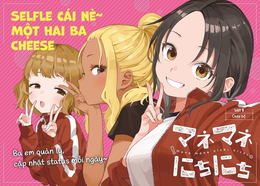 Mane Mane Nichi Nichi Chương 8 Ảnh 5
