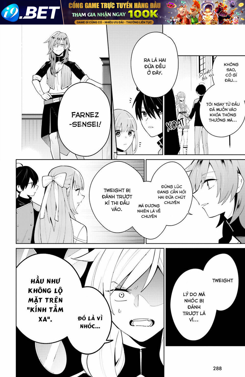 Kage No Eiyuu No Nichijou-Tan Chương 3 Ảnh 16