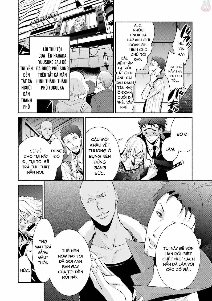Hakata Tonkotsu Ramens Chương 12 Ảnh 45
