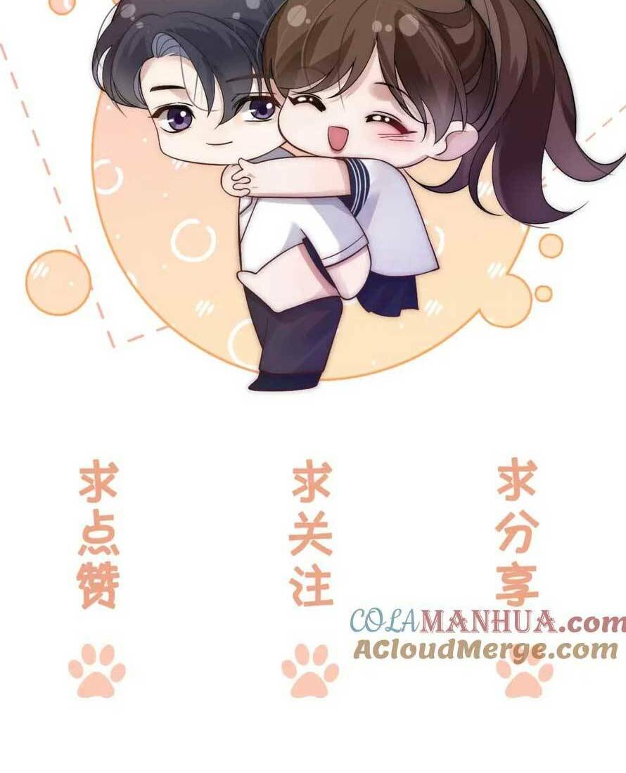 Nhất Dạ Trầm Hôn Chương 43 Ảnh 39