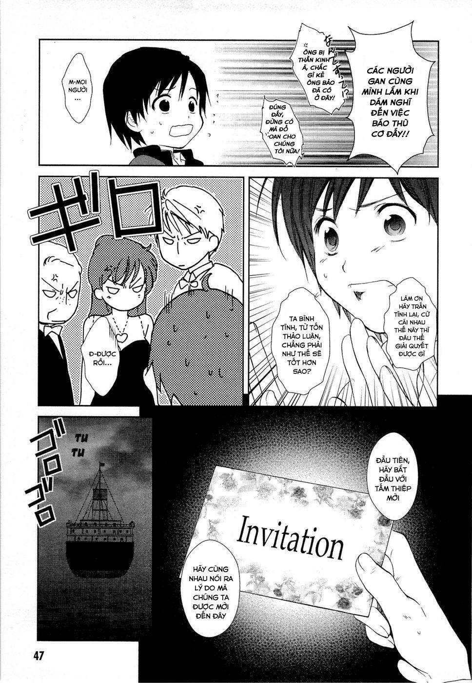 Gosick Chương 8 Ảnh 49