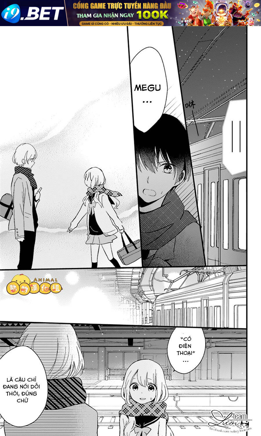 Kimi Wa Nani Mo Shiranai Chương 6 Ảnh 24