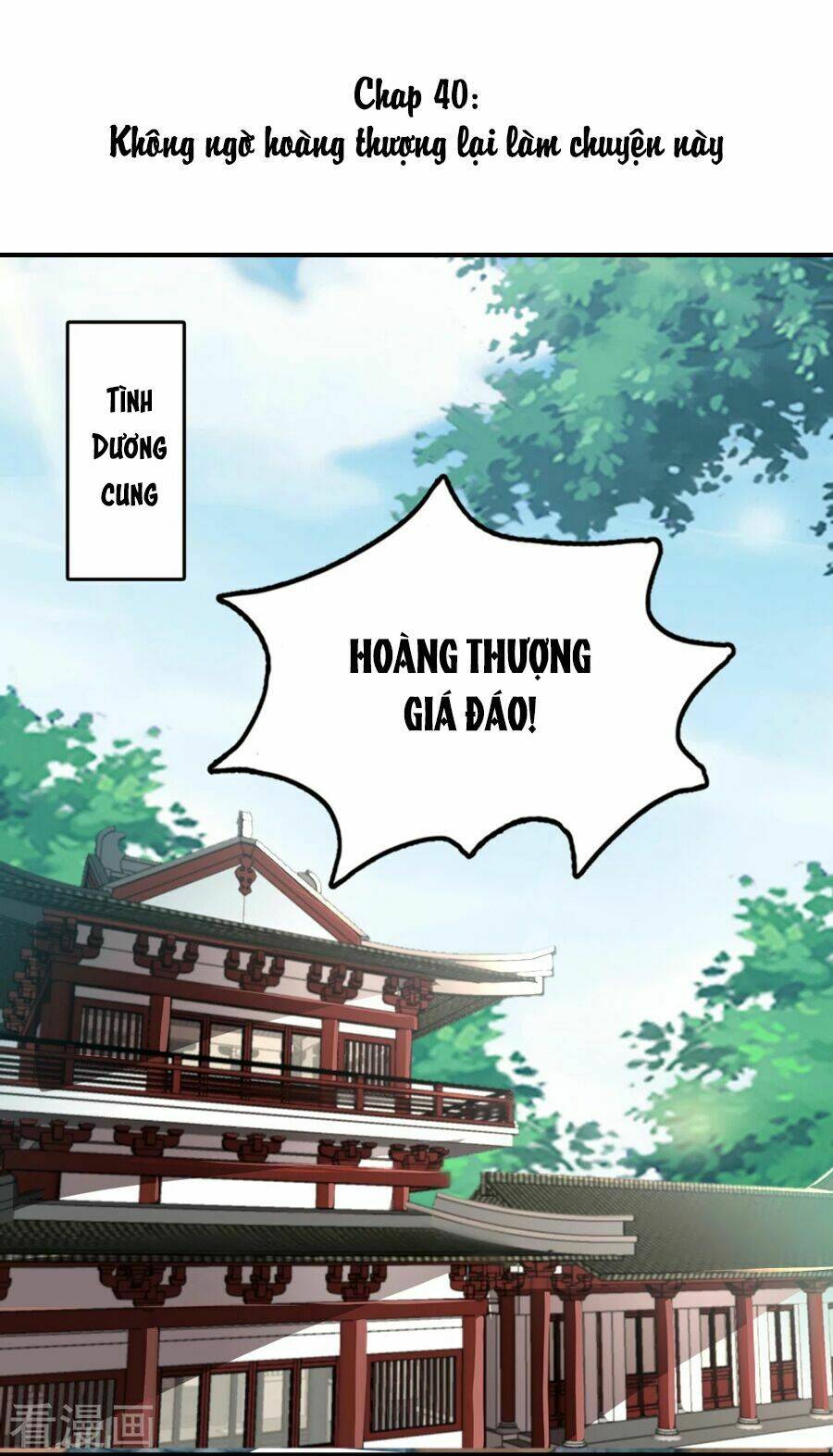 Phú Bà Bạc Tỷ Trong Lãnh Cung Chương 40 Ảnh 4