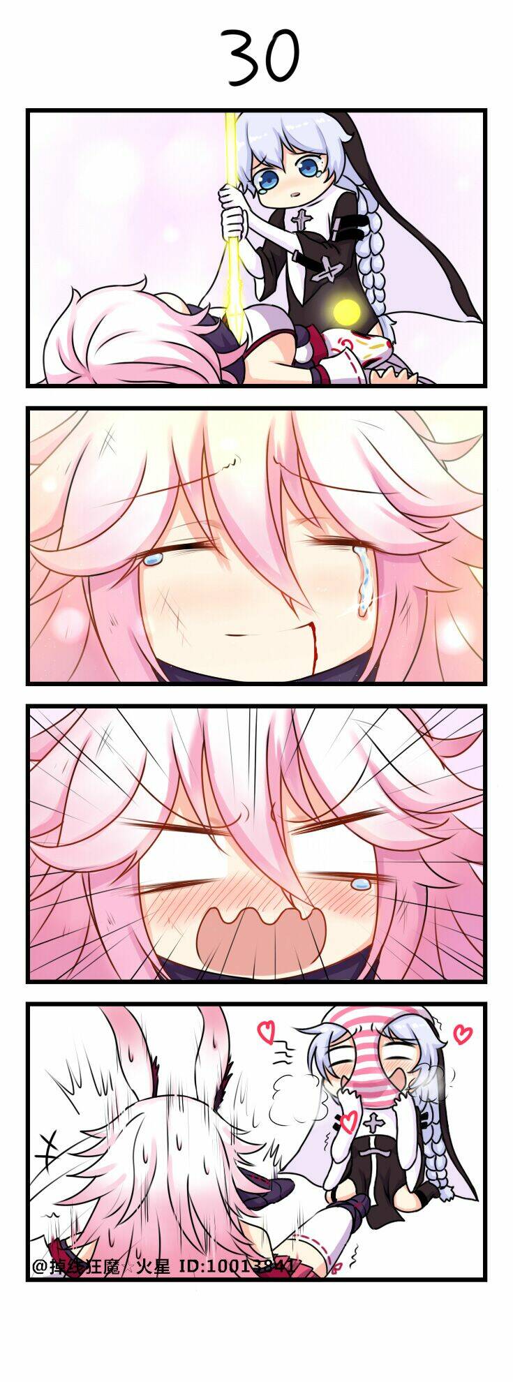 Honkai Impact 3 Short Doujinshi Chương 4 Ảnh 11