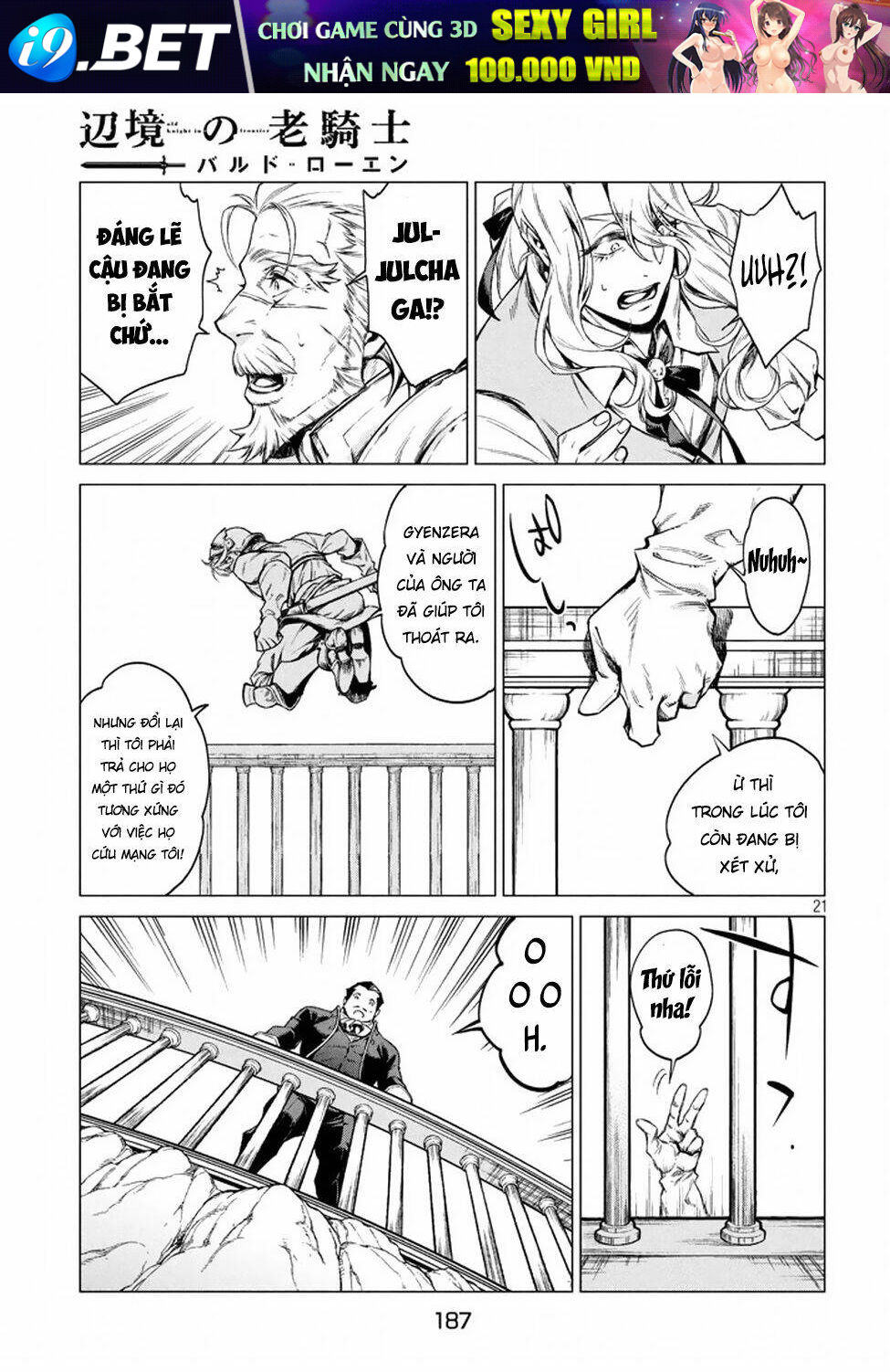 Henkyou No Roukishi - Bard Loen Chương 7 Ảnh 25