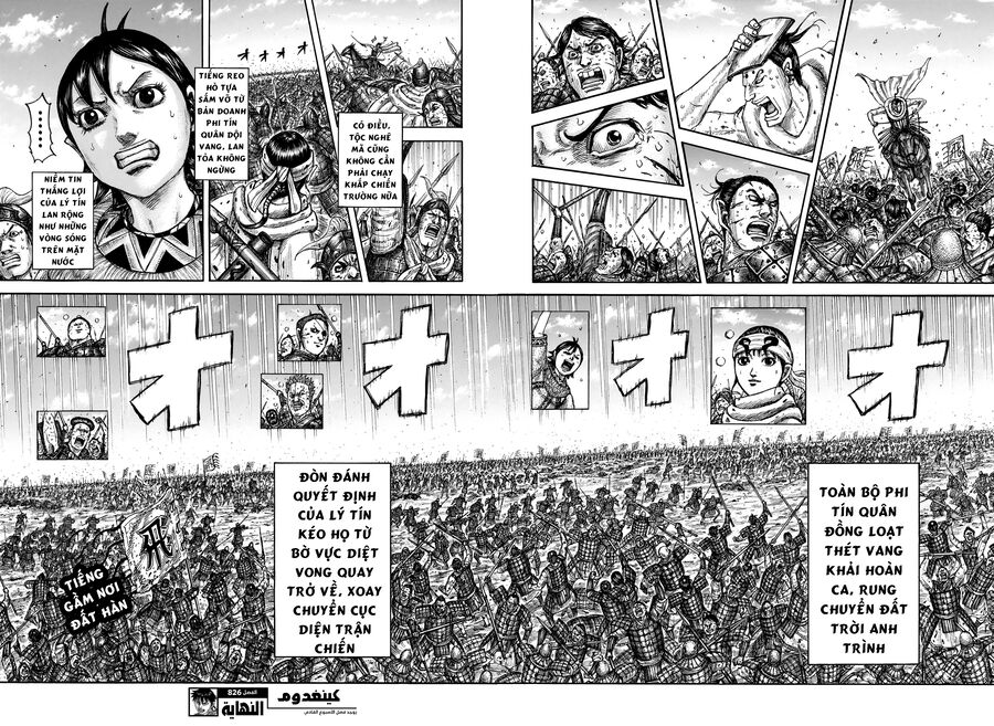 Kingdom - Vương Giả Thiên Hạ Chương 826 Ảnh 20