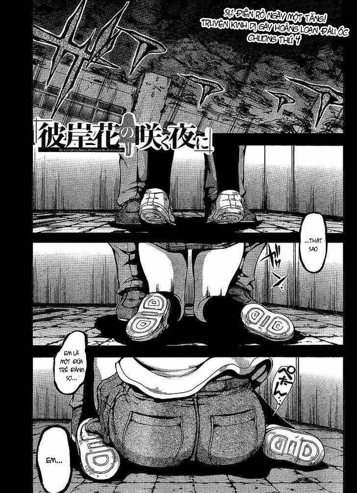 Higanbana No Saku Yoru Ni Chương 4 Ảnh 2