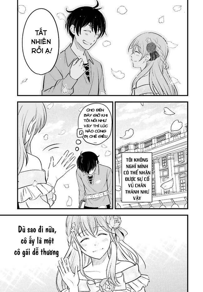 Kyutei Kejishi No Shiawase Na Nichijo Chương 1 Ảnh 13