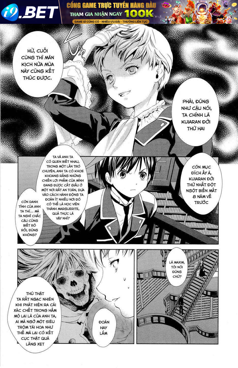 Gosick Chương 4 Ảnh 26