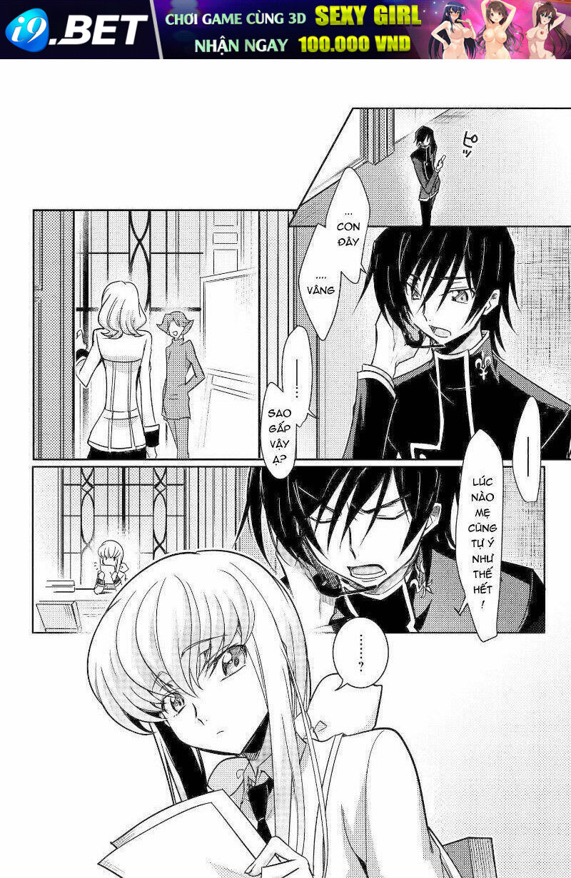 Kateikyoushi No Lelouch-San Chương 25 Ảnh 8
