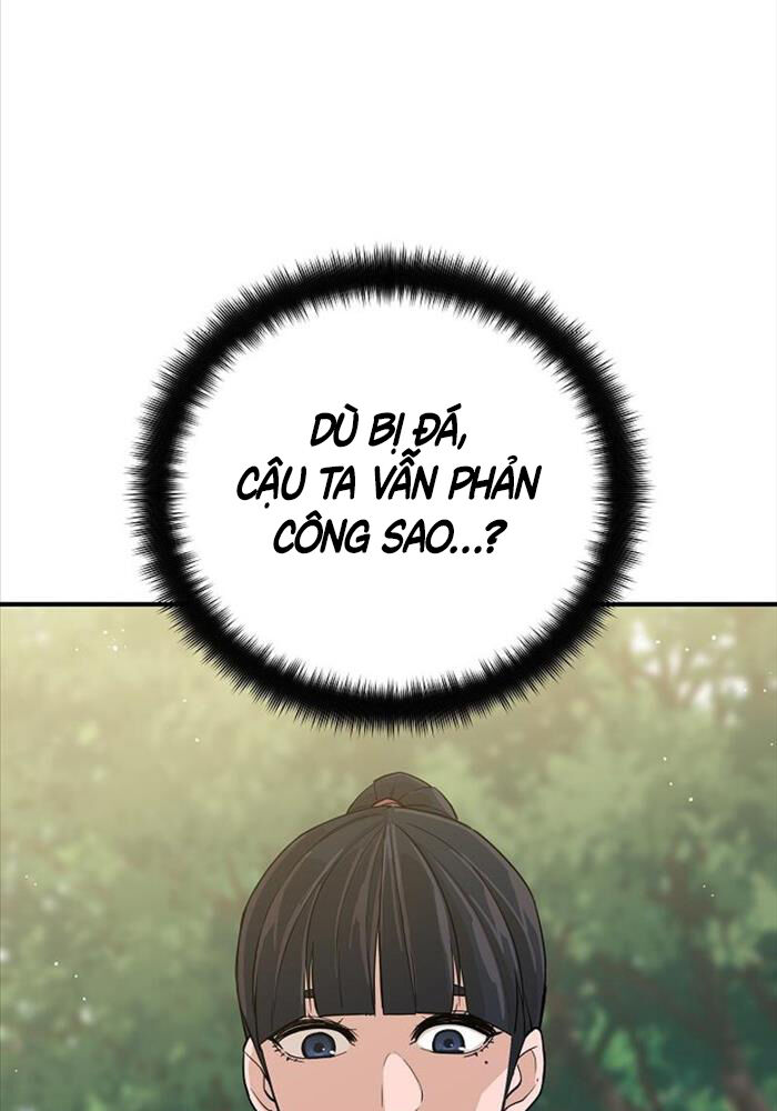 Đột Kích Giả Chương 15 Ảnh 69