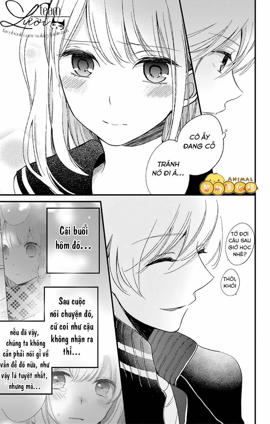 Kimi Wa Nani Mo Shiranai Chương 7 Ảnh 19