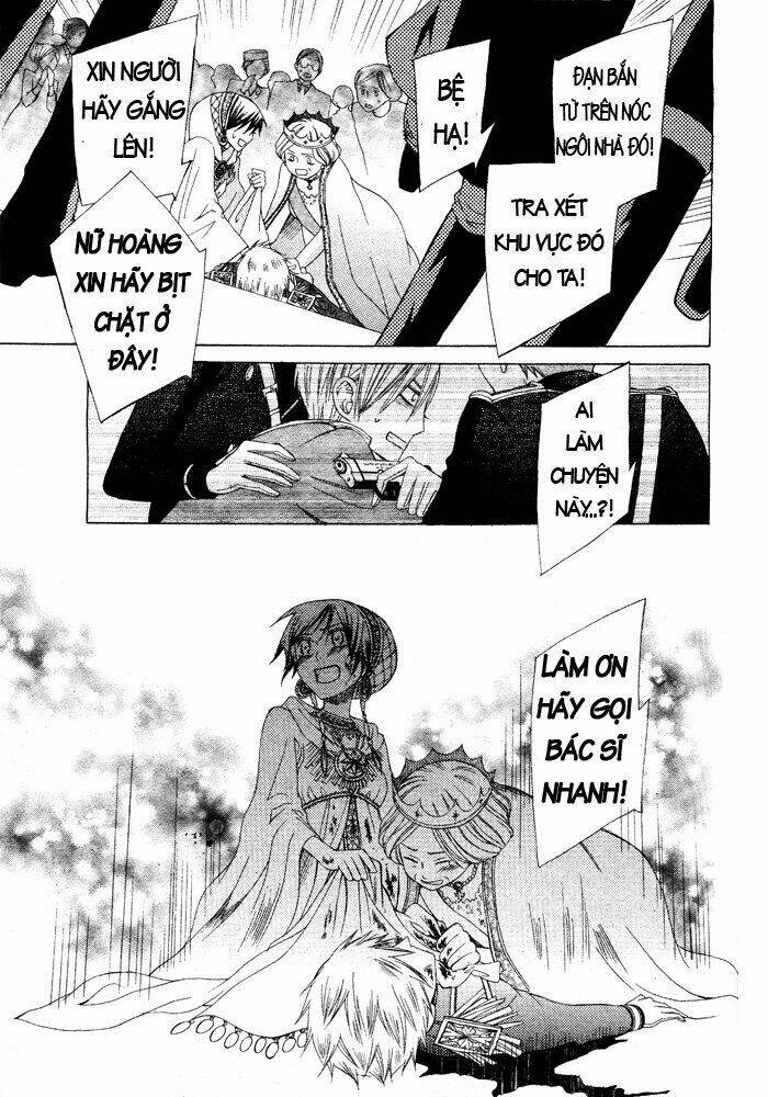 Zettai Heiwa Daisakusen Chương 16 Ảnh 22