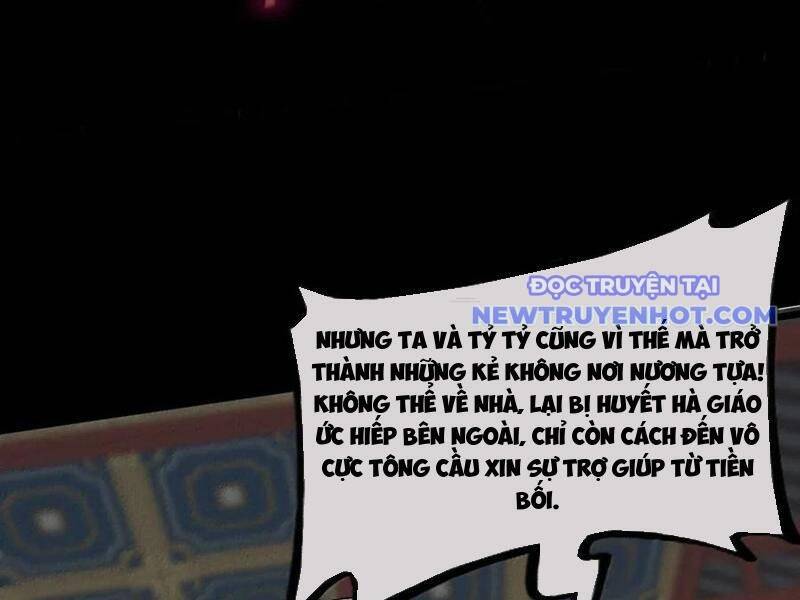 Sau Khi Mở Mắt, Đệ Tử Của Ta Thành Nữ Đế Đại Ma Đầu Chương 40 Ảnh 46