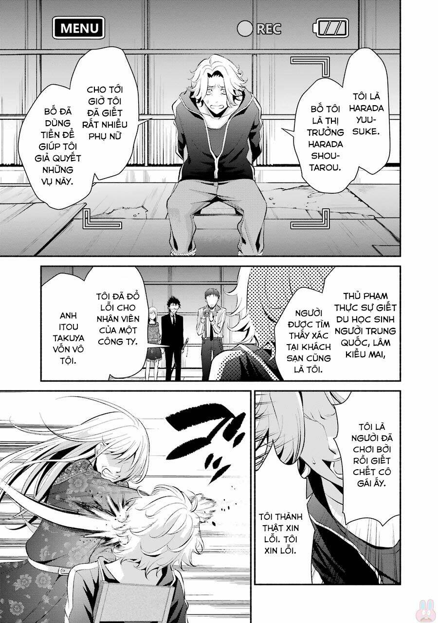 Hakata Tonkotsu Ramens Chương 12 Ảnh 44