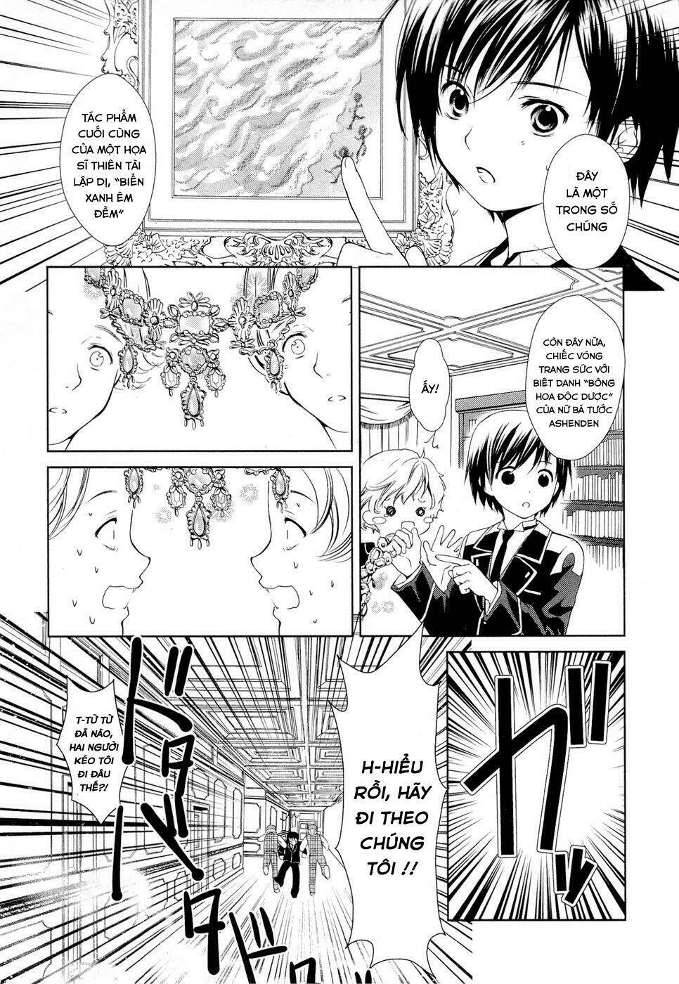 Gosick Chương 5 Ảnh 17