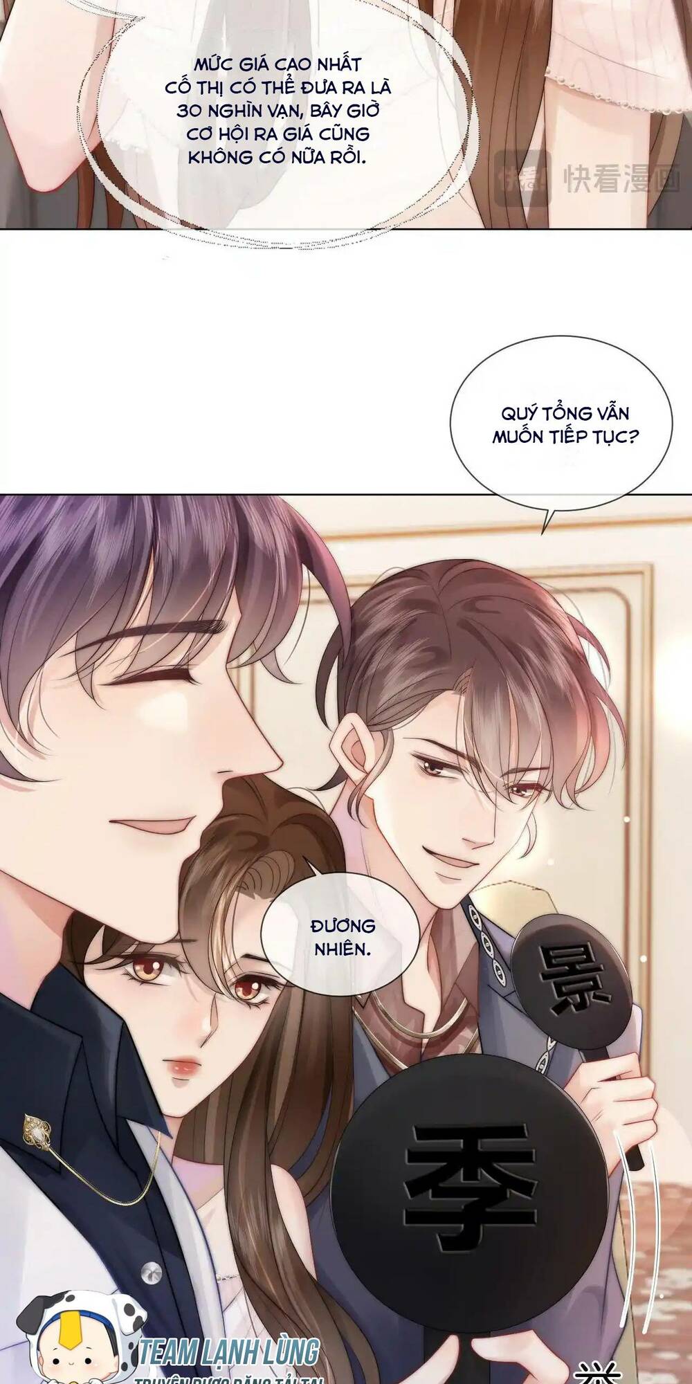 Nhất Dạ Trầm Hôn Chương 37 Ảnh 18