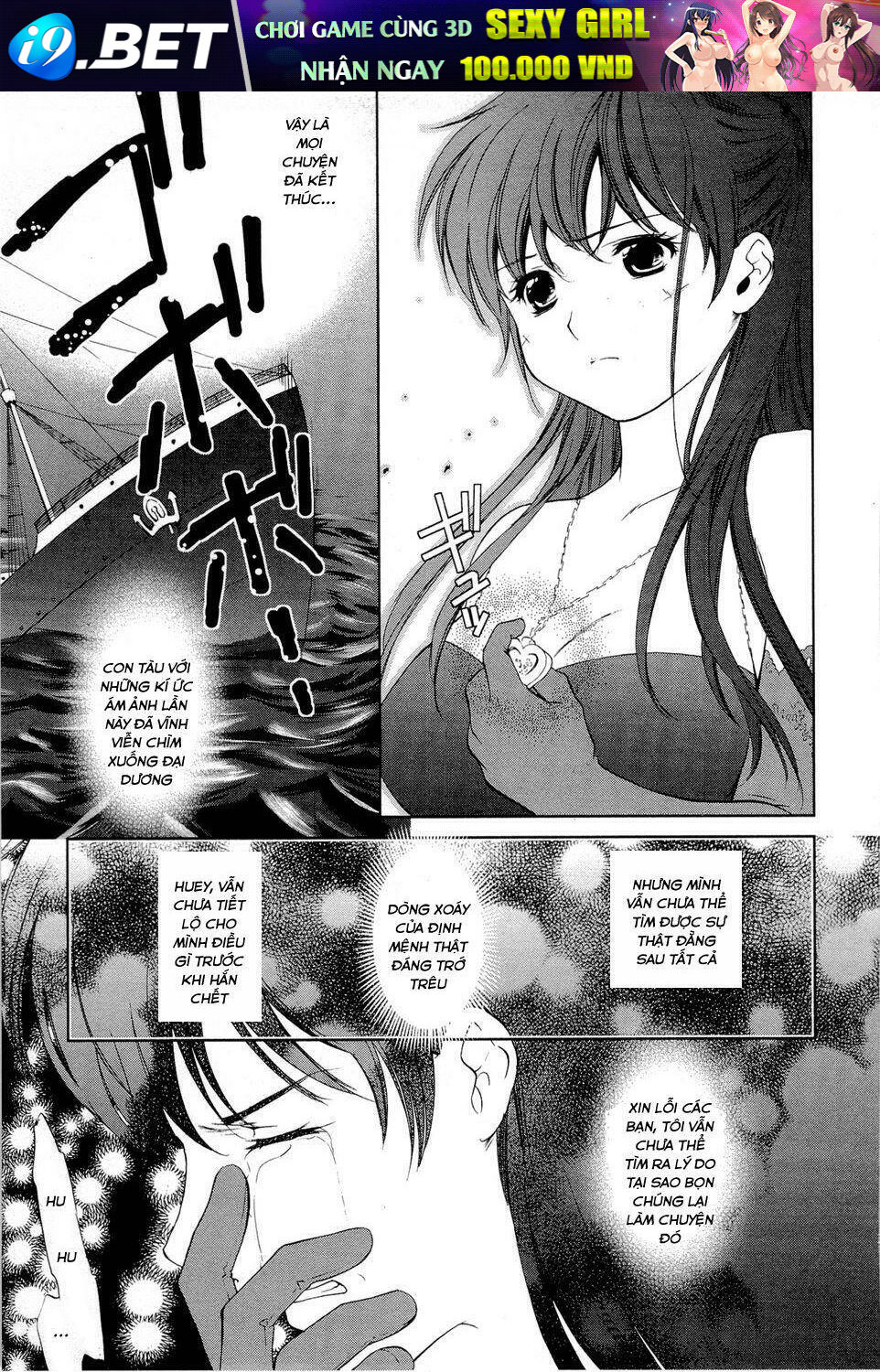 Gosick Chương 10 Ảnh 60