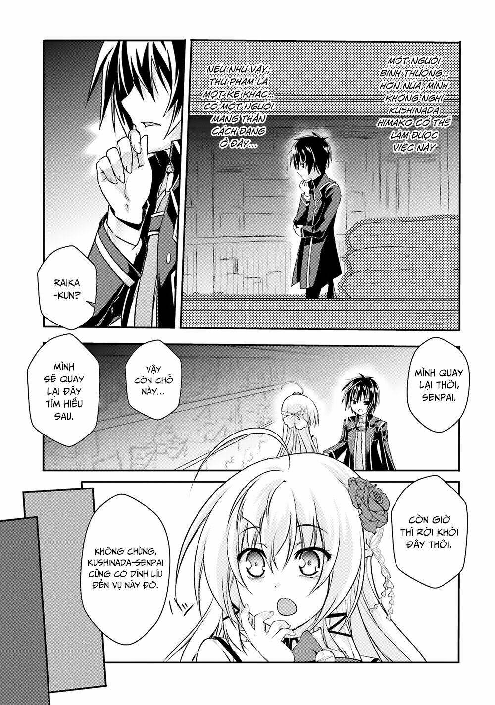 Izure Shinwa No Houkago Sensou Chương 11 Ảnh 12