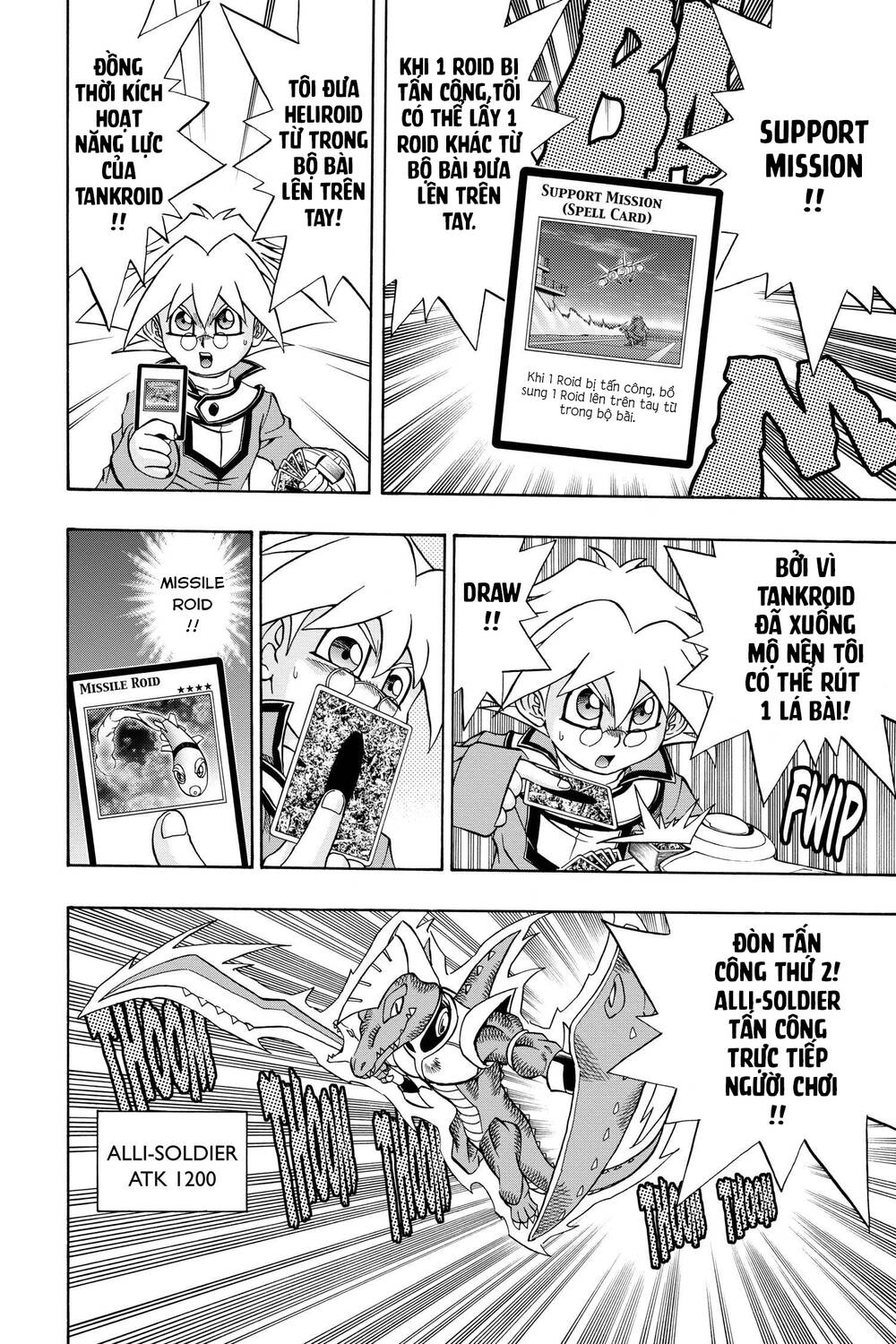 Yu-Gi-Oh! Manga Collection Chương 48 Ảnh 23
