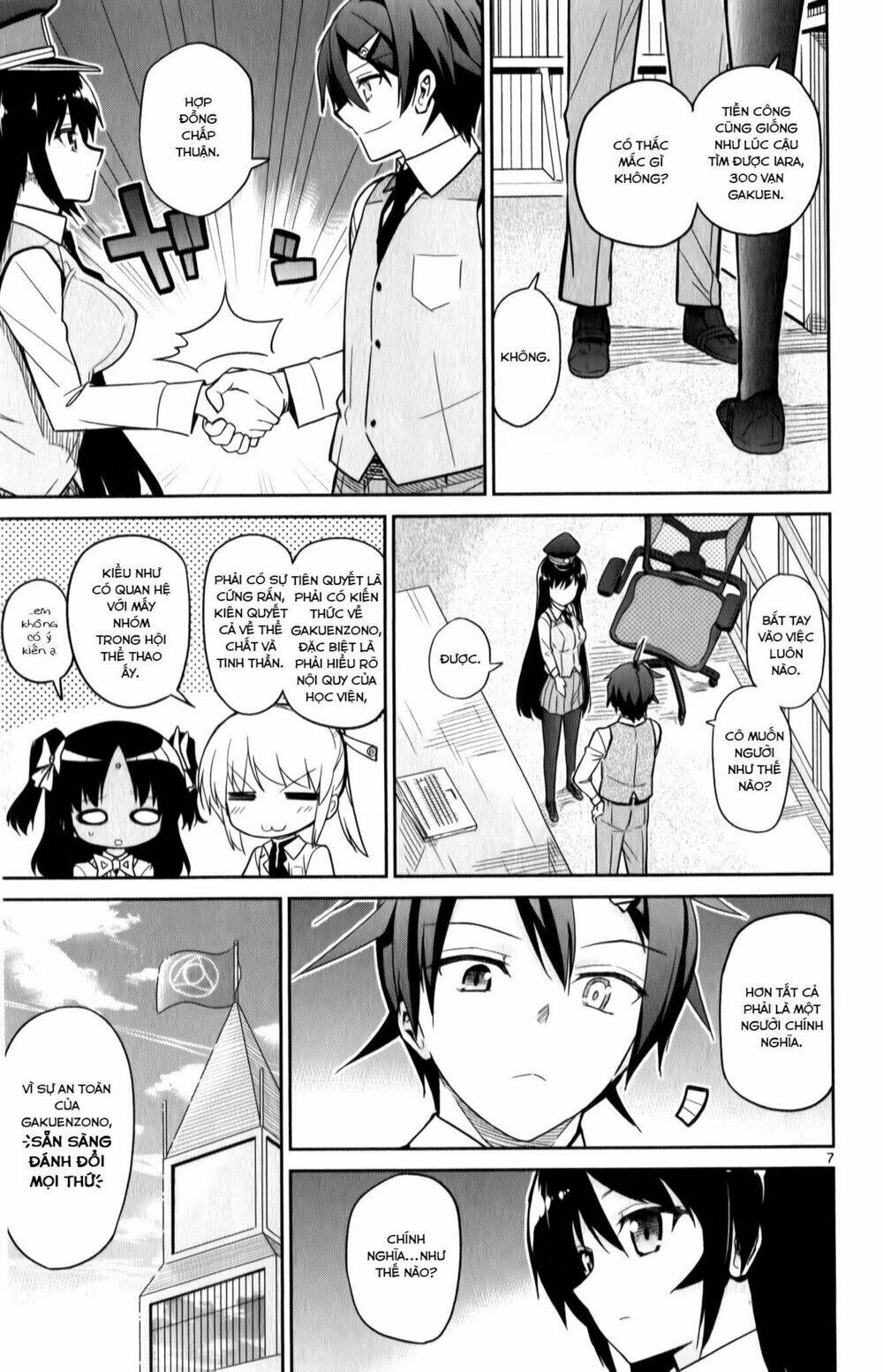 Ichiba Kurogane Wa Kasegitai Chương 19 Ảnh 8