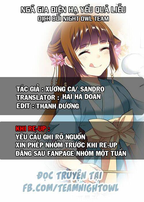 Điện Hạ Của Ta Sắp Chết Rồi! Chương 5 Ảnh 3