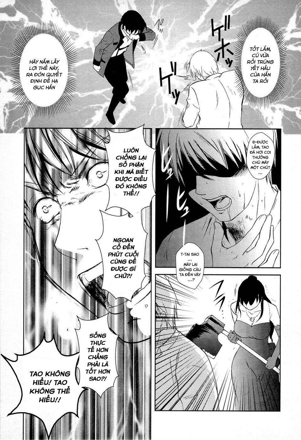 Gosick Chương 10 Ảnh 54