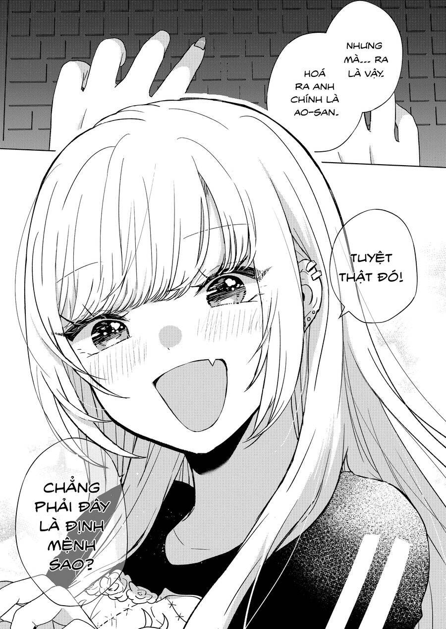 Kimi Wa Nina Janai! Chương 4 Ảnh 11