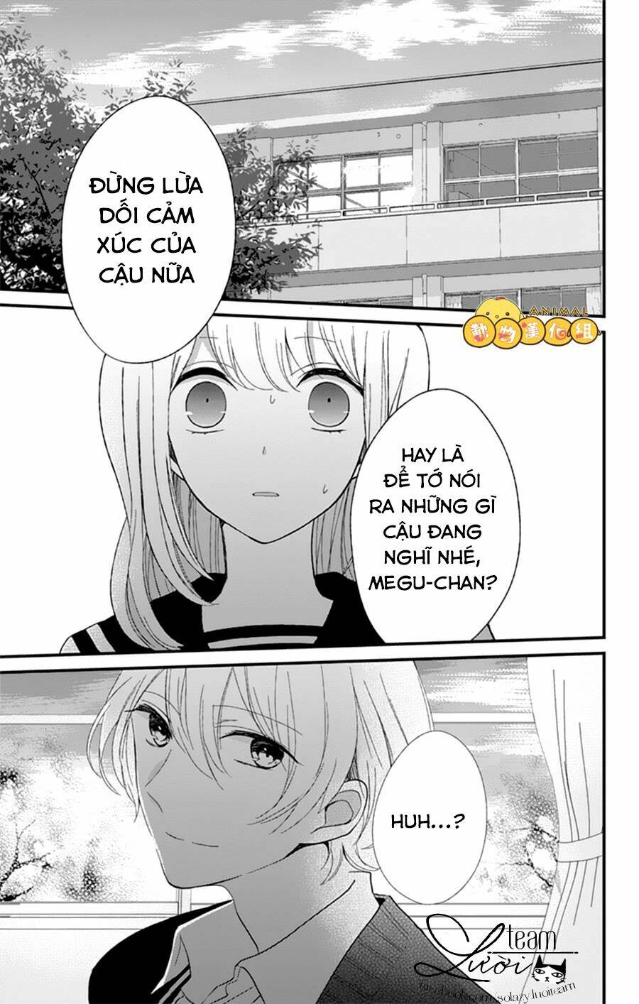 Kimi Wa Nani Mo Shiranai Chương 8 Ảnh 22