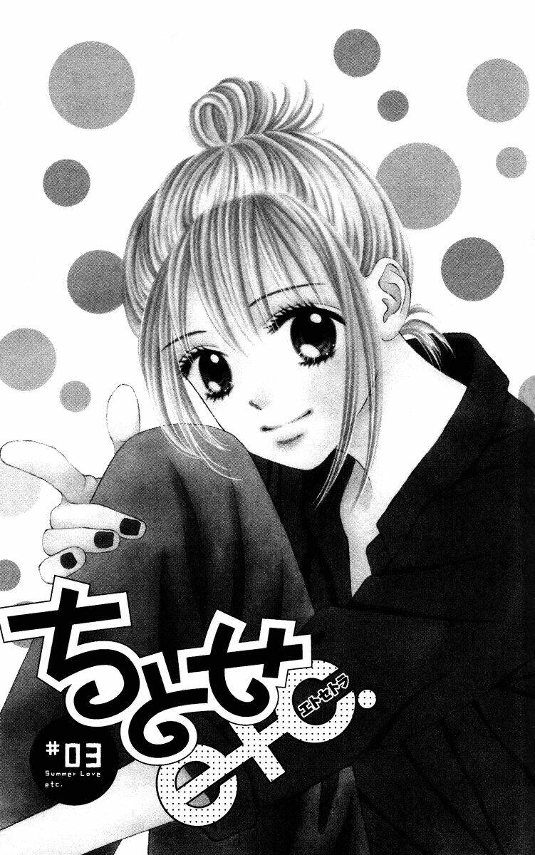 Chitose Etc. Chương 3 Ảnh 3