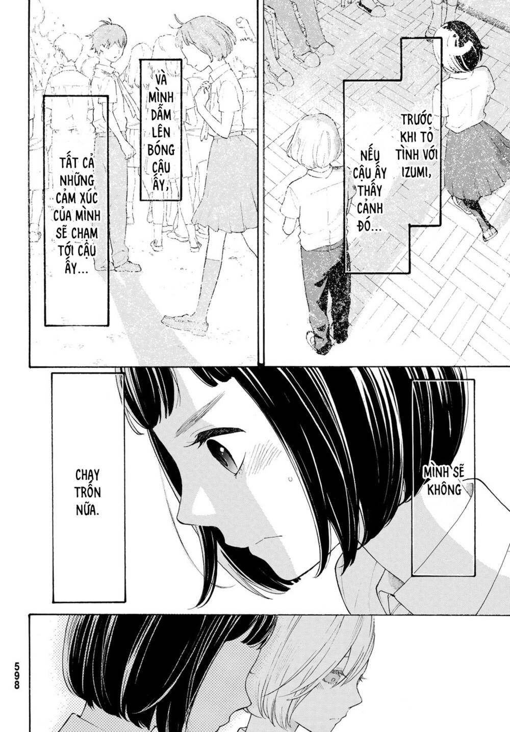 Araburu Kisetsu No Otomedomo Yo. Chương 18 Ảnh 11