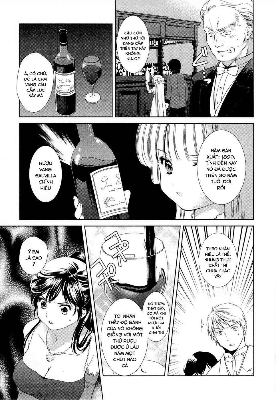 Gosick Chương 8 Ảnh 43