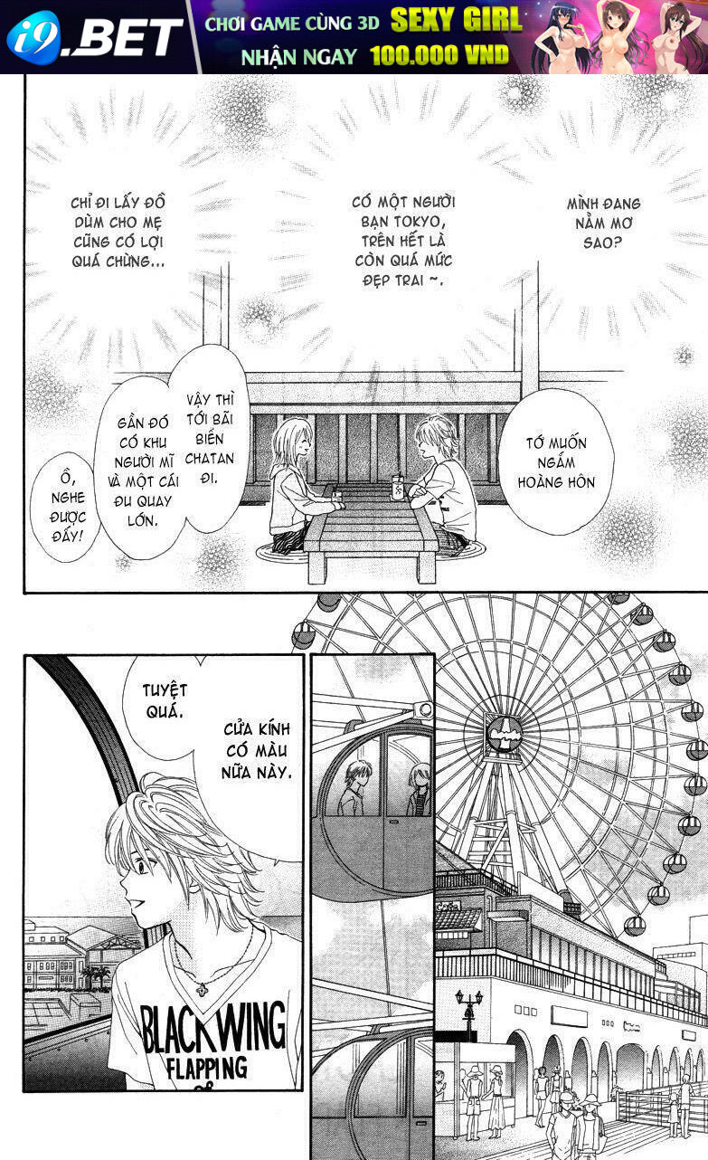 Chitose Etc. Chương 1 Ảnh 16
