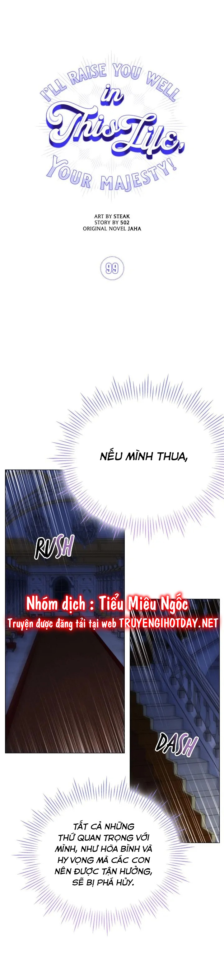 Ta Sẽ Nuôi Dạy Con Của Ngài Thật Tốt, Bệ Hạ! Chương 99 Ảnh 11