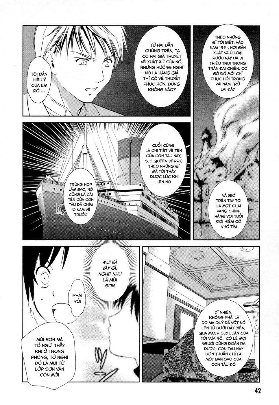 Gosick Chương 8 Ảnh 44