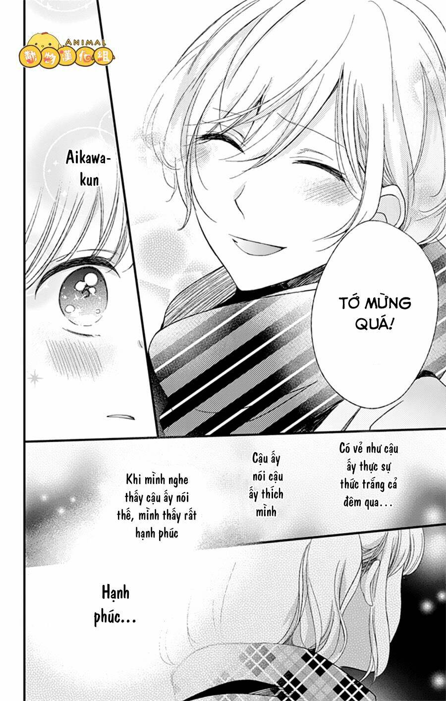 Kimi Wa Nani Mo Shiranai Chương 7 Ảnh 10