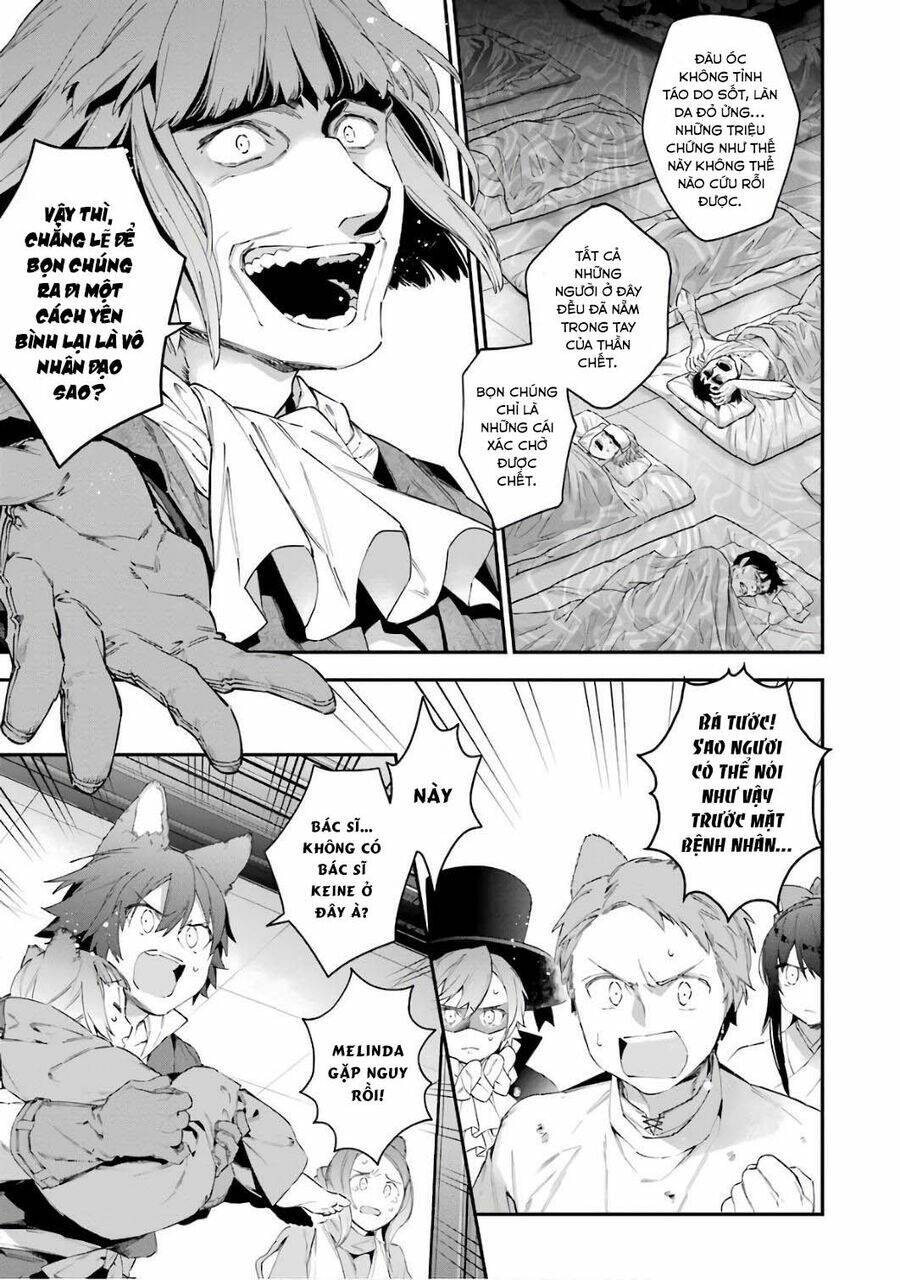 Choujin Koukousei-Tachi Wa Isekai Demo Yoyuu De Ikinuku You Desu Chương 37 Ảnh 9